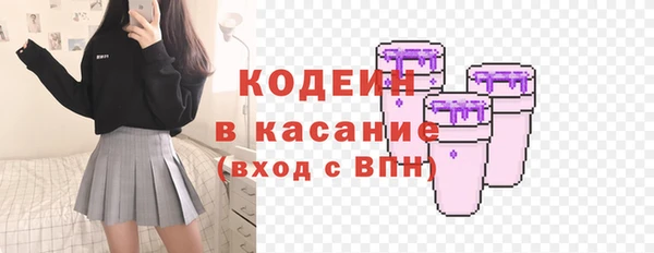 мяу мяу мука Алексин